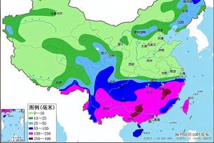 追梦：尼克斯近期操作不错&变强了 但不认为他们能打进分区决赛