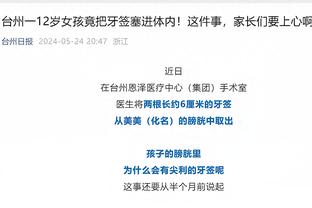 力压瓜帅？利雅得胜利晒海报：主帅卡斯特罗2023年已取46胜